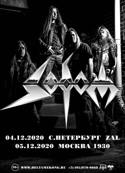 05.12.2020 | SODOM | Москва @ 1930