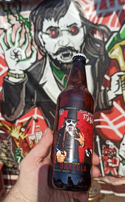 Моднейшее крафтовое пиво от лидера отечественной трэш-металлической сцены Сергея Паука Троицкого!