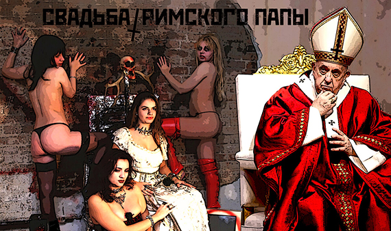 06/11/21#HALLOWEEN #ПАУК проводит кастинг ПРИНЦЭС АДА