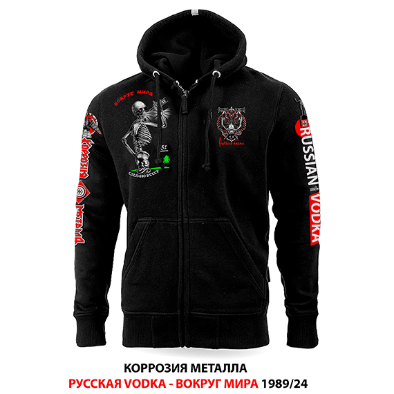 Зимние Балахоны КОРРОЗИЯ МЕТАЛЛА! Лучший подарок на Новый год 2026!