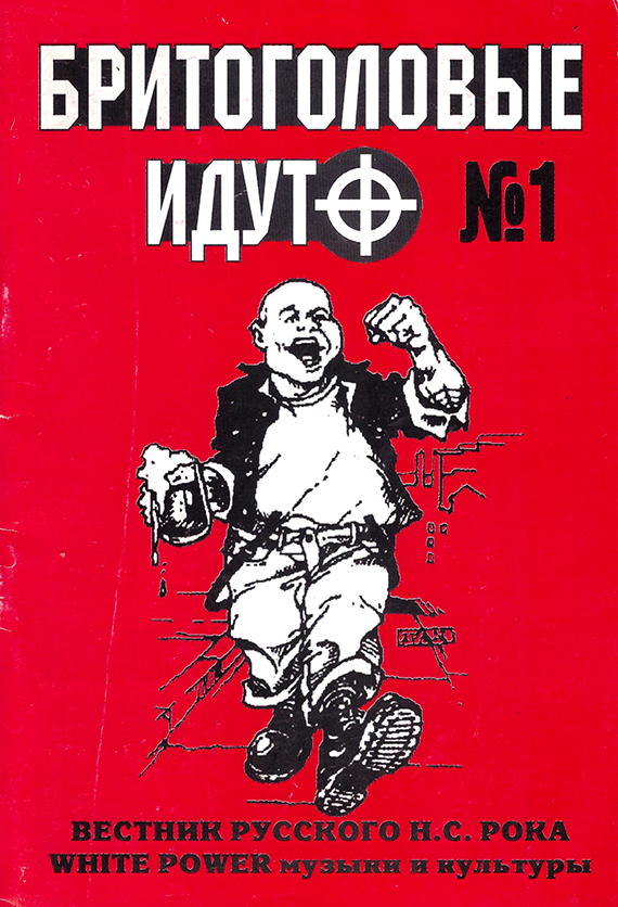 Чтение Новогодних книг ПАУКа - продлевает жизнь!