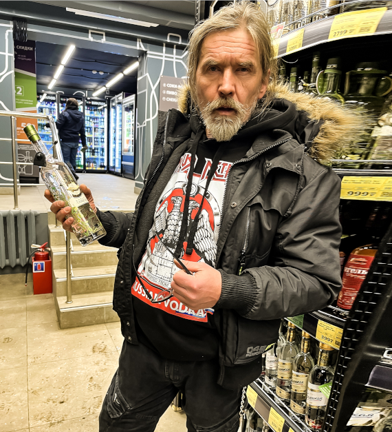 Лето Губай! Утепляйся! Скора Ядерная Zима!