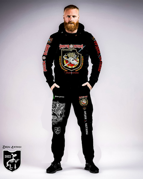 Лето Губай! Утепляйся! Скора Ядерная Zима!