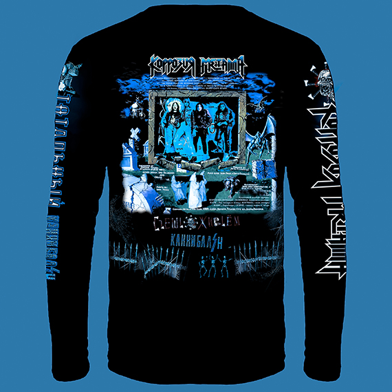 Тотальный КАННИБАЛИЗМ против Ядерной Zимы!