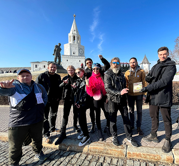 Когда-то в г Казань 2024