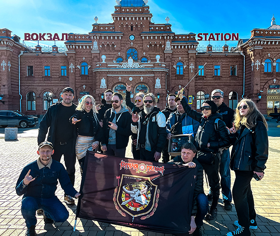 Когда-то в г Казань 2024