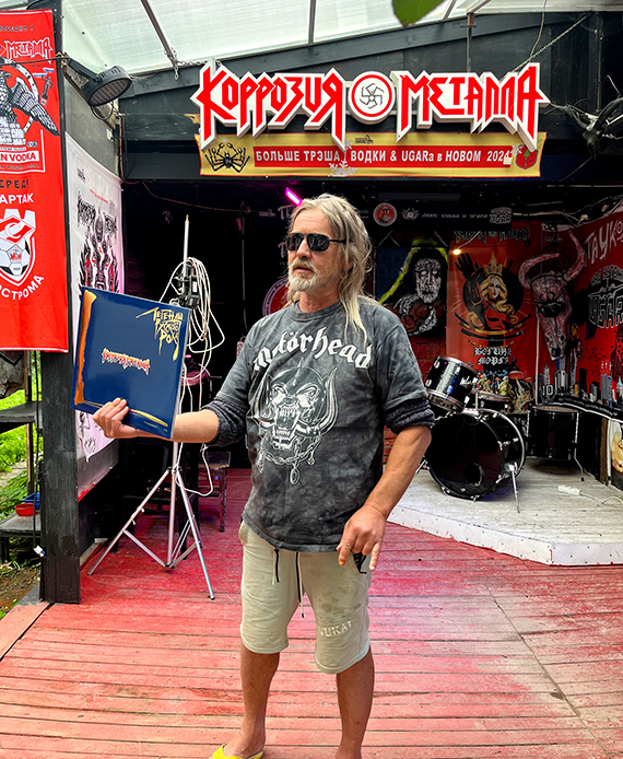 ПАУК дико обмыл, выход двойного винила «Легенды Русского Рока - КОРРОЗИЯ МЕТАЛЛА», куда вошли самые забойные хиты всех времён