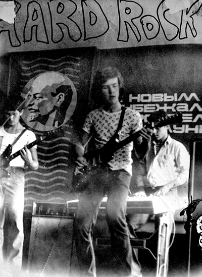 29 октября 1982г, в «День Комсомола» - ПАУКа арестовали в ГУМе