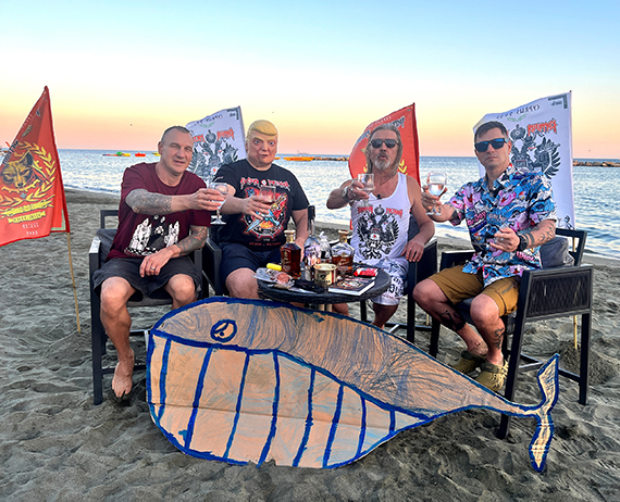 Хеппи Бёздэй ту ТРАМП!