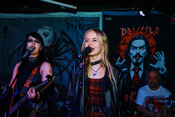 ПАУК Оркестр - &laquo;Звезда Микрорайона&raquo;  12.12.25 / Сергиев Посад / ФИЛИН бар