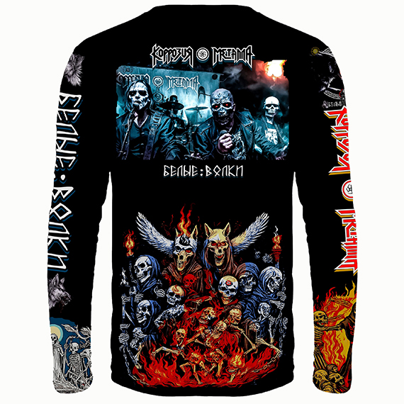 Зимние двухсторонние LS от ПАУКА и группы КОРРОЗИЯ МЕТАЛЛА