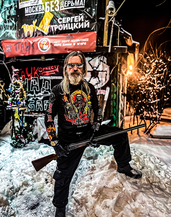 Зимние двухсторонние LS от ПАУКА и группы КОРРОЗИЯ МЕТАЛЛА