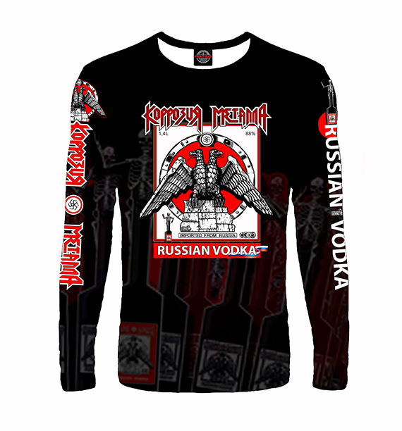 Зимние двухсторонние LS от ПАУКА и группы КОРРОЗИЯ МЕТАЛЛА