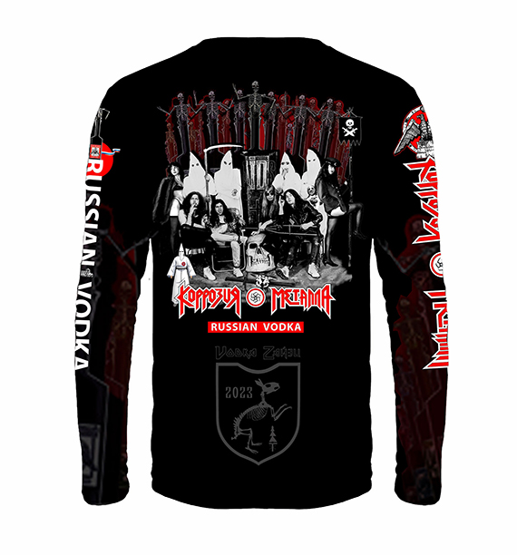 Зимние двухсторонние LS от ПАУКА и группы КОРРОЗИЯ МЕТАЛЛА