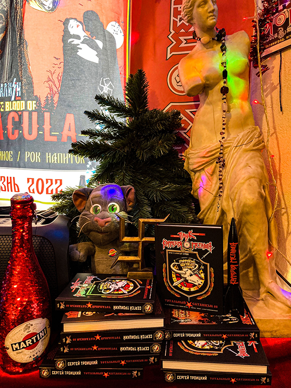 Братья Цунареевы и Чёрный Террор Кавказа. Коррозия Металла в Нальчике. Февраль 1988