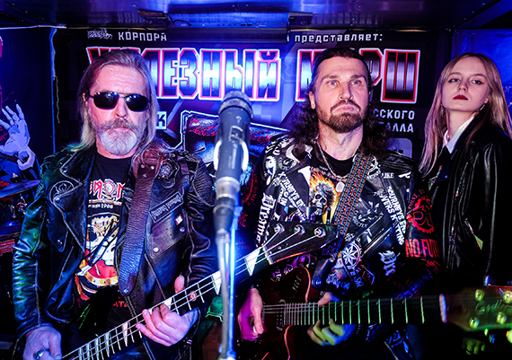 Gildаn USA. КОРРОЗИЯ МЕТАЛЛА &laquo;ОРДЕН САТАНЫ 88&raquo;