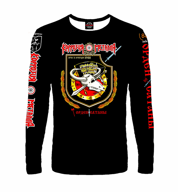 Gildаn USA. КОРРОЗИЯ МЕТАЛЛА &laquo;ОРДЕН САТАНЫ 88&raquo;
