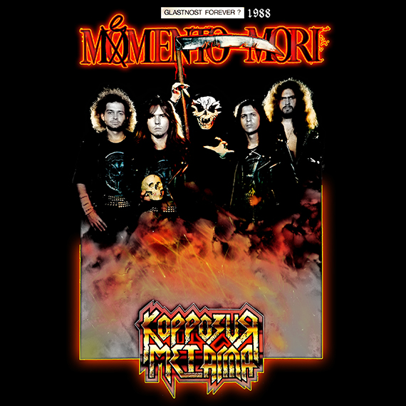 Gildаn USA. КОРРОЗИЯ МЕТАЛЛА &laquo;ОРДЕН САТАНЫ 88&raquo;