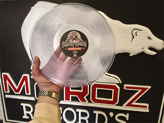 LP КОРРОЗИЯ МЕТАЛЛА - &laquo;RUSSIAN VODKA1993&raquo; Кружатца Виниловые Диски! На Водочной Игле!