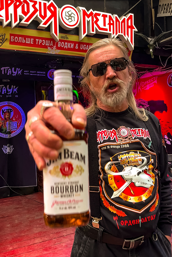 Футболка красная ПАУК - &laquo;СВ СЕРГИЙ ТРОИЦКИЙ 2024&raquo; = 4666р