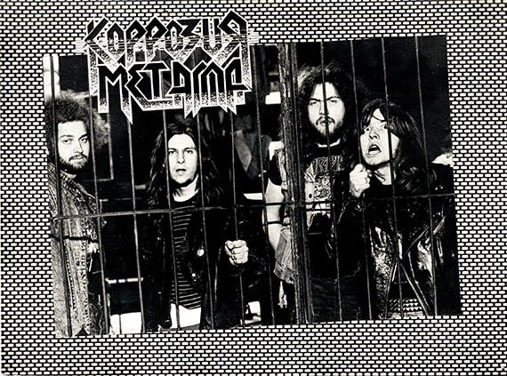 2026: Юлия Тимошенко подверглась обыску. ПАУК в гневе!