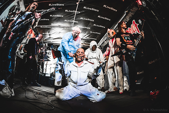 28.02.26 КОРРОЗИЯ МЕТАЛЛА - ЗИМА ГУДБАЙ! Монстры Ада - Ждут Тебя и Твою Девушку! 1500р