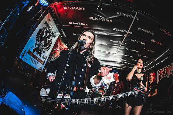 28.02.26 КОРРОЗИЯ МЕТАЛЛА - ЗИМА ГУДБАЙ! Монстры Ада - Ждут Тебя и Твою Девушку! 1500р