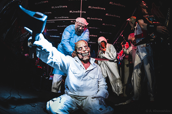 28.02.26 КОРРОЗИЯ МЕТАЛЛА - ЗИМА ГУДБАЙ! Монстры Ада - Ждут Тебя и Твою Девушку! 1500р