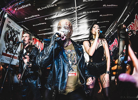 28.02.26 КОРРОЗИЯ МЕТАЛЛА - ЗИМА ГУДБАЙ! Монстры Ада - Ждут Тебя и Твою Девушку! 1500р