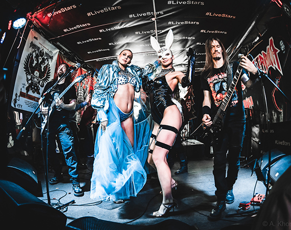 28.02.26 КОРРОЗИЯ МЕТАЛЛА - ЗИМА ГУДБАЙ! Монстры Ада - Ждут Тебя и Твою Девушку! 1500р