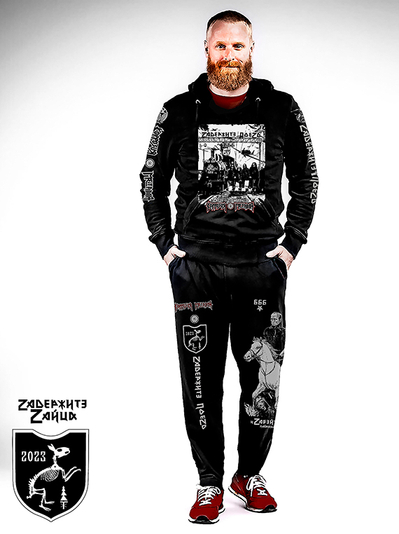 Балахон и Футболка КОРРОЗИЯ МЕТАЛЛА - &laquo;ZАДЕРЖИТЕ ПОЕЗД&raquo;