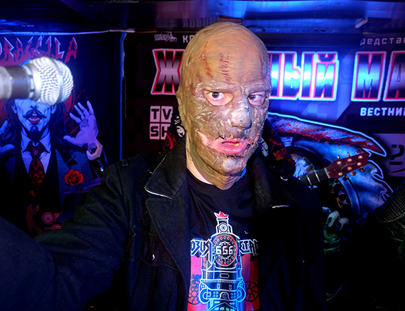 КОРРОЗИЯ МЕТАЛЛА &laquo;ZАДЕРЖИТЕ ПОЕЗД&raquo;. Вместе с ПАУКом, Джеком Воробьём, Крис Мэнсон, Катей Кити Кэт и скинхэдами!