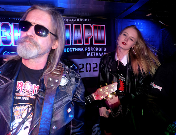 КОРРОЗИЯ МЕТАЛЛА &laquo;ZАДЕРЖИТЕ ПОЕЗД&raquo;. Вместе с ПАУКом, Джеком Воробьём, Крис Мэнсон, Катей Кити Кэт и скинхэдами!